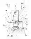 Fig. 01 - Performance and/or stress-indicating device