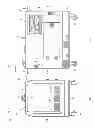 Fig. 03 - Engine generator assembly