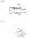 Fig. 10 - Crankcase ventilation for an internal combustion engine, tank ventilation conduit and connection system therefor