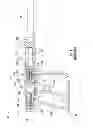Fig. 02 - Paintball marker with split body
