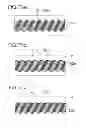 Fig. 07 - Solar Cell Module and Photovoltaic Power Generator Using This