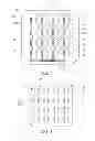 Fig. 08 - SOLAR CELL