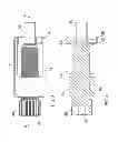 Fig. 04 - PIPE SEALING DEVICE