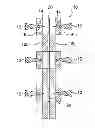 Fig. 01 - Fabrication method for solar cell assembly
