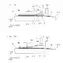 Fig. 08 - DETACHING APPARATUS AND DETACHING METHOD