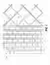 Fig. 08 - Micro-wire pattern for electrode connection