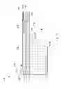 Fig. 08 - Valproic acid biosensor and method for measuring concentration of valproic acid