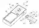 Fig. 01 - DETECTING DEVICE AND METHOD APPLYING A DETECTING STRIP