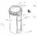 Fig. 01 - Medicine dispensing record system