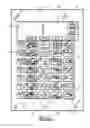 Fig. 02 - Blister package printer