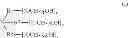 Fig. 02 - Hydrogen sulfide scavengers