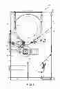Fig. 07 - Magnetic separator with dynamic baffle system