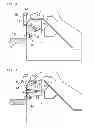 Fig. 08 - DOCUMENT HANDLER FOR TABLE GAMES