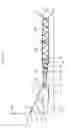 Fig. 03 - Raisable-lowerable member for crane