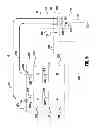 Fig. 07 - Method and apparatus for mixing and applying material