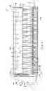 Fig. 07 - Method for reading machine-readable labels