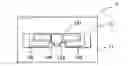 Fig. 01 - FABRIC MATRIX RFID TAG AND METHOD FOR MANUFACTURING SAME