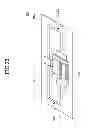 Fig. 28 - RFID tag and fuse