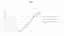 Fig. 02 - RFID device with elongated structure