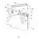 Fig. 06 - MIST SPRAYING DEVICE
