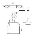 Fig. 01 - ELECTROSTATIC ATOMIZING DEVICE