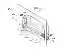 Fig. 06 - External maintenance step and hand hold