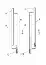 Fig. 05 - Fuel pressure sensor line reservoir