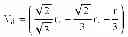 Fig. 20 - Reaction sphere for stabilization and control in three axes