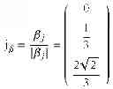 Fig. 37 - Reaction sphere for stabilization and control in three axes