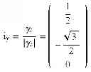 Fig. 38 - Reaction sphere for stabilization and control in three axes