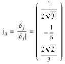 Fig. 41 - Reaction sphere for stabilization and control in three axes