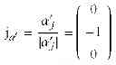 Fig. 43 - Reaction sphere for stabilization and control in three axes