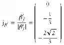 Fig. 45 - Reaction sphere for stabilization and control in three axes