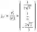 Fig. 47 - Reaction sphere for stabilization and control in three axes