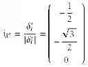 Fig. 48 - Reaction sphere for stabilization and control in three axes