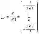 Fig. 49 - Reaction sphere for stabilization and control in three axes