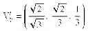 Fig. 53 - Reaction sphere for stabilization and control in three axes