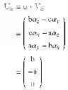 Fig. 56 - Reaction sphere for stabilization and control in three axes