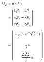 Fig. 58 - Reaction sphere for stabilization and control in three axes