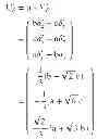 Fig. 63 - Reaction sphere for stabilization and control in three axes