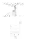 Fig. 02 - Cable Tidy