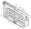 Fig. 01 - RETAINING APPARATUS FOR EXPANSION CARDS