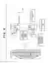 Fig. 09 - LITHOGRAPHY APPARATUS, LITHOGRAPHY METHOD, AND METHOD OF MANUFACTURING  ARTICLE