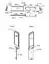 Fig. 04 - Barrier construction