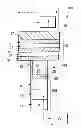 Fig. 01 - Memory constructions