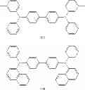 Fig. 40 - Heterocyclic compound and organic light-emitting device including the same
