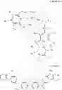 Fig. 41 - Heterocyclic compound and organic light-emitting device including the same