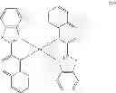 Fig. 53 - Heterocyclic compound and organic light-emitting device including the same