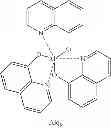 Fig. 89 - Heterocyclic compound and organic light-emitting device including the same