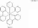 Fig. 44 - Organometallic complex and organic light-emitting diode including the same